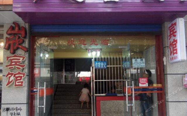 Shanxin Hostel вид на фасад