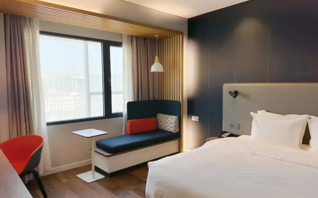 Holiday Inn Express Jinan Jingshi Road