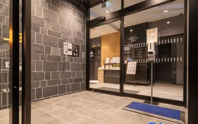 Super Hotel Kumamoto Ekimae Natural Hot Springs