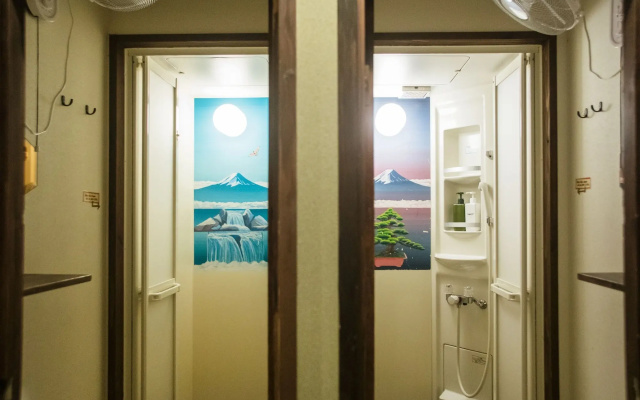 Guesthouse U-En - Hostel