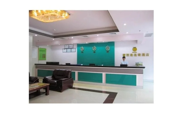 Moon Chain Hotel