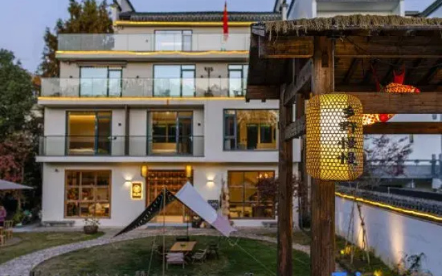 Huangshan Rural Slow Pace Homestay