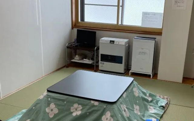 Onsen Minshuku Yutakaya