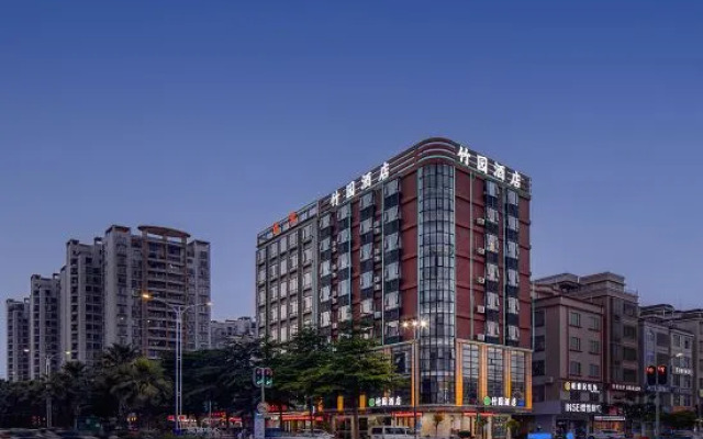 Zhuyuan Hotel (Maoming Electric Bai Wanda Plaza Branch)