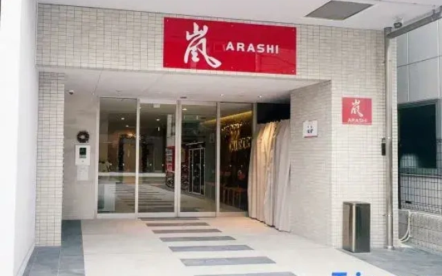 Hotel Arashi Tengachaya No.005