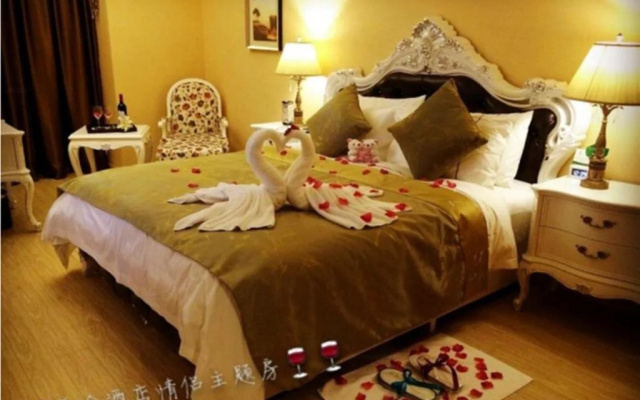 Chengdu Man Ya Hotel