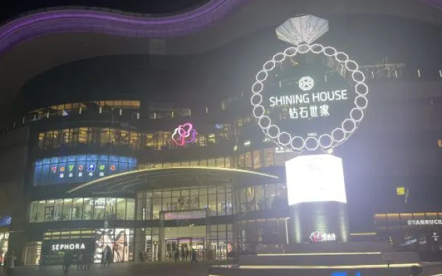 Tongxi Business Hotel (Foshan Creative Industry Park Store)