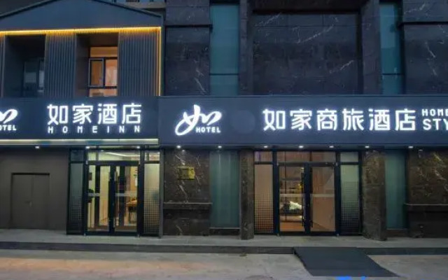 Motel Hotel (Qiqihar First Hospital High-speed Railway Station)