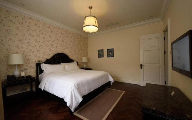 Shan Yi Li Boutique Hotel