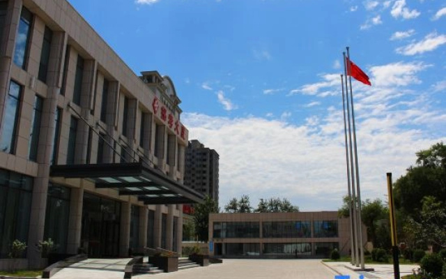 Zhaokao Hotel