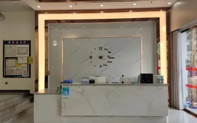 Haoyue Hotel