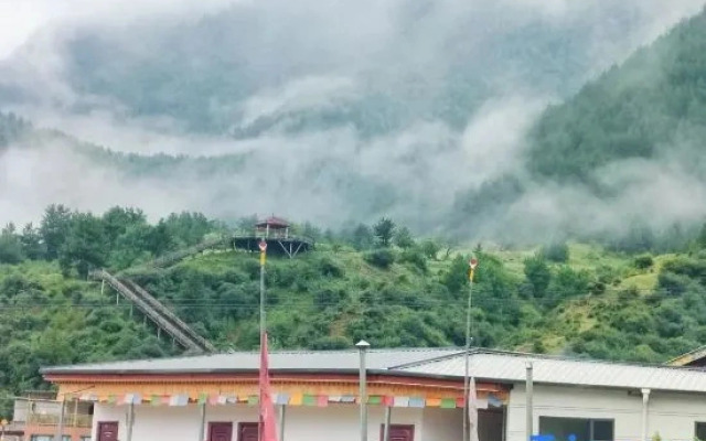 Diebu Yagu No. 13 Kangzhu Homestay