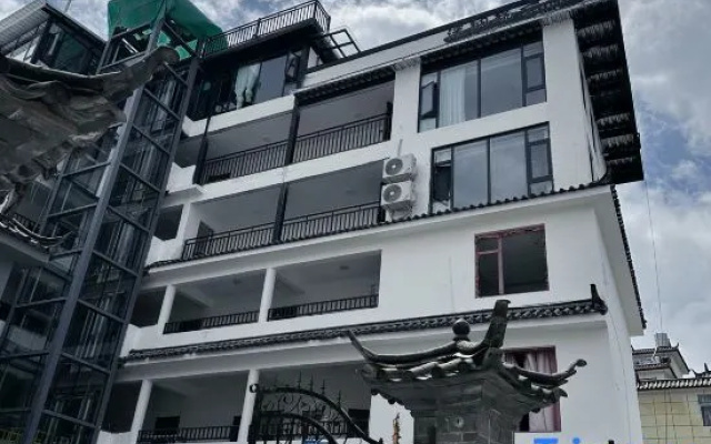 Lijiang Minaduanyi Snow Mountain Viewing Holiday B&B