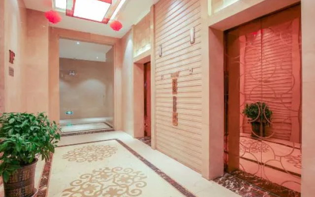 Liuyiju International Hotel Yongfeng