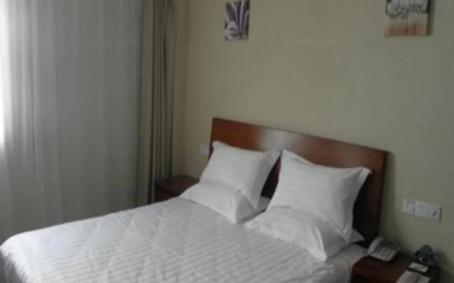 Green Tree Inn Anyang Hongqi Express Hotel