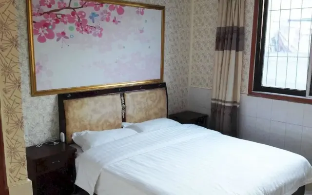 Yu Hao Hotel