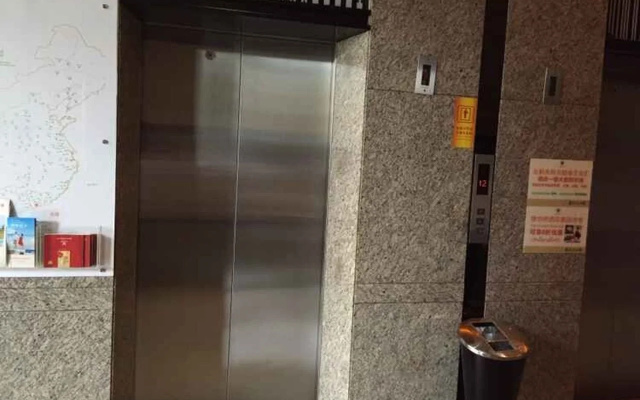 Vienna International Hotel - Foshan Haiyue Branch