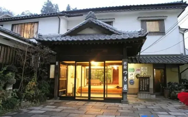 Ryokan Tsuruya