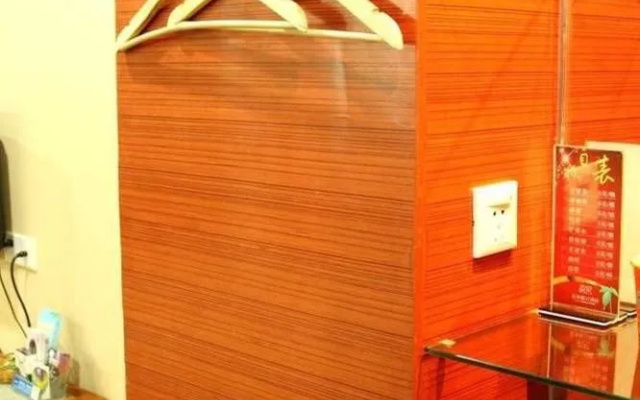 Wuhu Fusite Business Hotel - Zhongshan Road