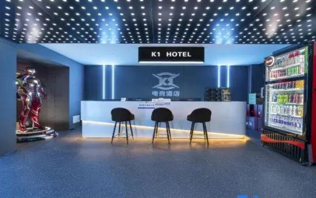 K1 E-sports Hotel
