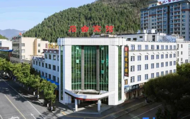 Shitai Hotel