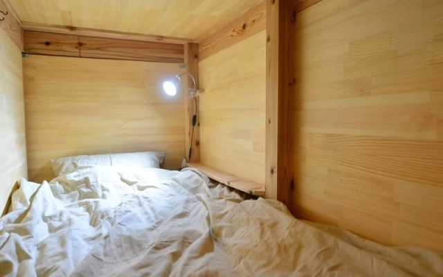 Harimayabashi Guest House