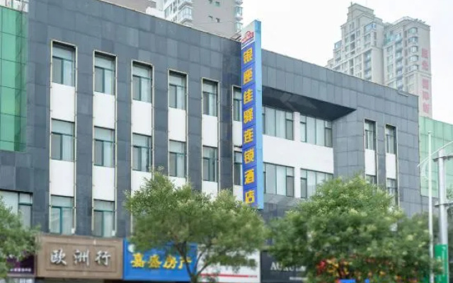 Grace Inn Dezhou Central Square