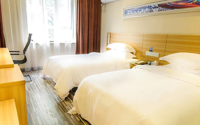 City Comfort Inn Wuhan Tangjiadun
