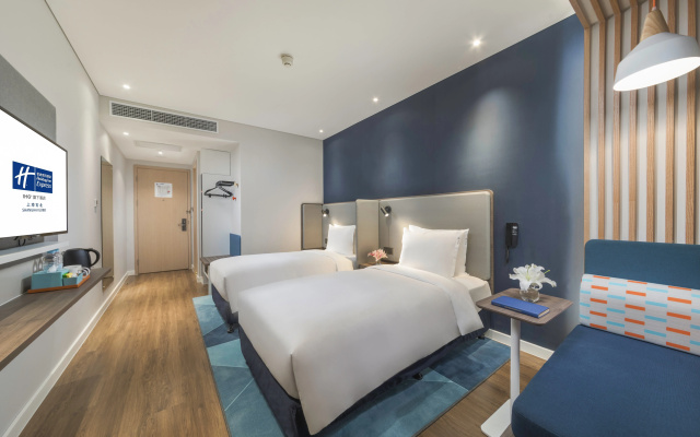 Holiday Inn Express Shanghai Gubei by IHG