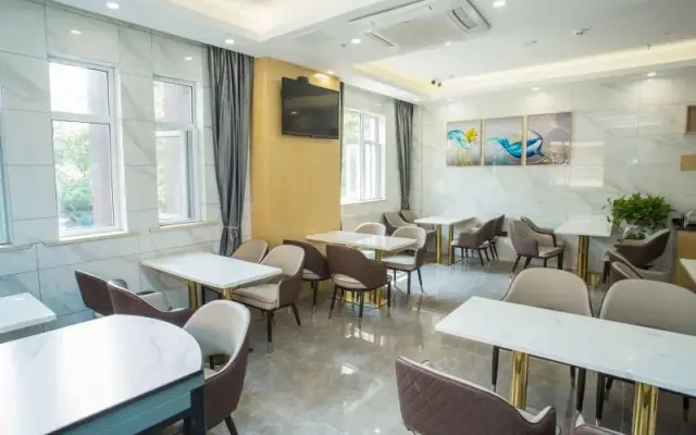 Green Tree Inn Express Nantong 1st People's Hospital