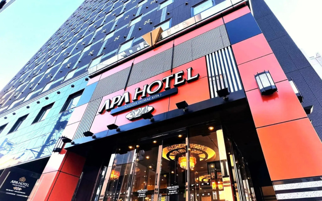 APA Hotel Nagoya Ekimae Kita