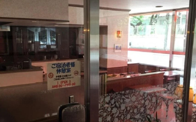 Nagoya Rich Hotel Nishiki