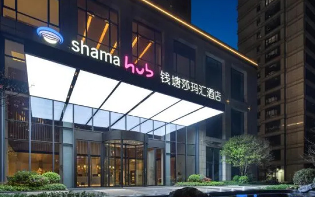 Shama Hub Qiantang Hangzhou