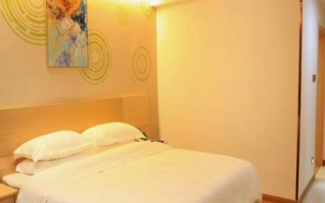 GreenTree Inn Shangrao Yueliangwan Automobile City