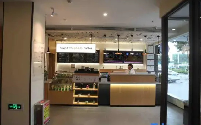 HanTing Hotel (Jiaxiang Bus Station Yintai Plaza)