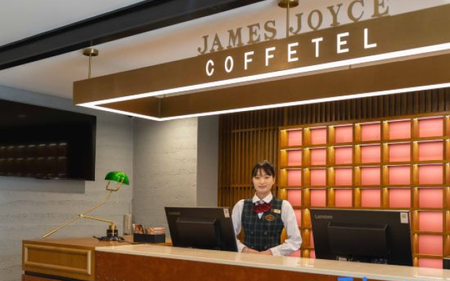 James Joyce Coffetel