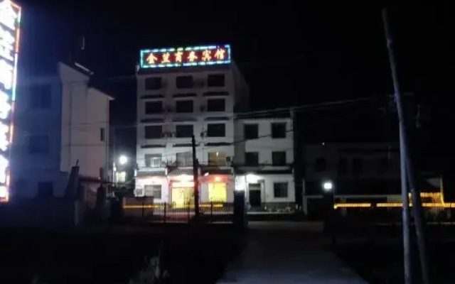 Jinli Business Hotel