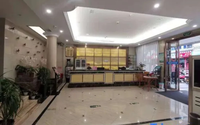 Wanhao Hotel