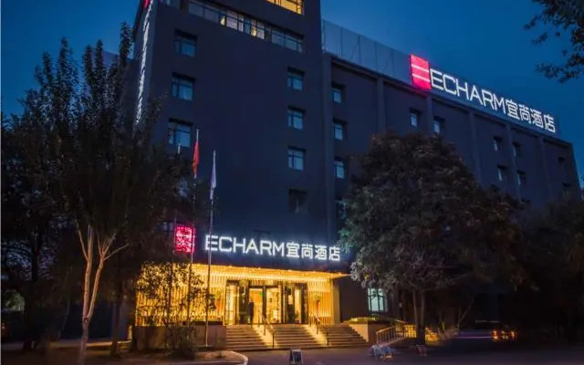 Echarm Hotel Shenyang Nanta Yaoke University