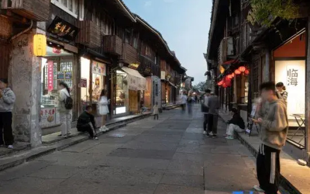 Youyuanju Homestay (Ziyang Street The Ancient City of Taizhou)