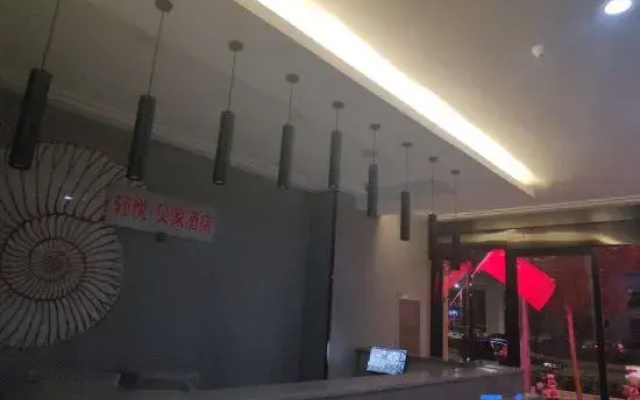 Zhengzhou Light Luxury Beiya Apartment
