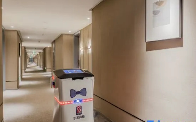 Homeinn Selected Hotel (Haining Changan)
