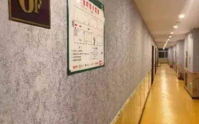 Wuxiang Greenrunpeng Express Hotel