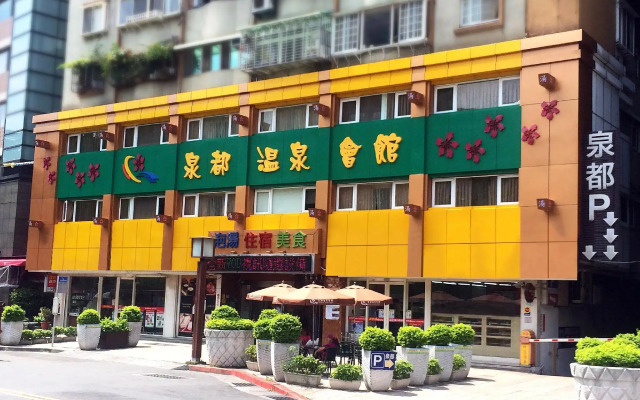 hotelImage
