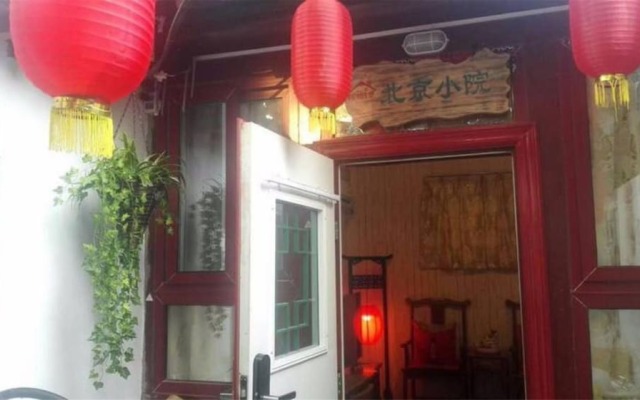 Отель Beijing Baizhu Apartment - Yonghegong Китай, Пекин - отзывы, цены и фото номеров - забронировать отель Beijing Baizhu Apartment - Yonghegong онлайн вид на фасад