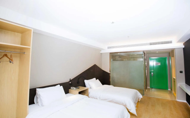 ibis Styles Jingdezhen Cidu Avenue Hotel