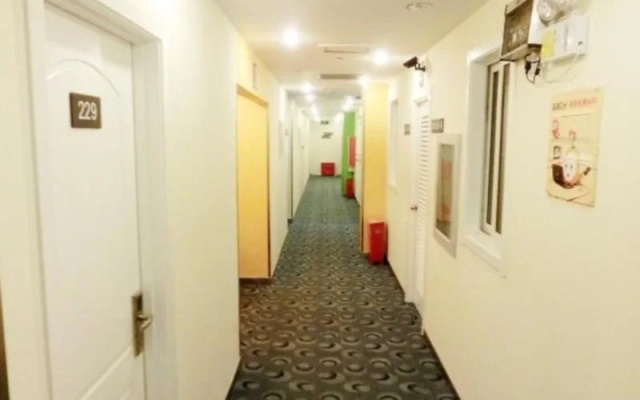 7 Days Inn Nanjing Olympic Sports Center Olympic East Subway Station Branch