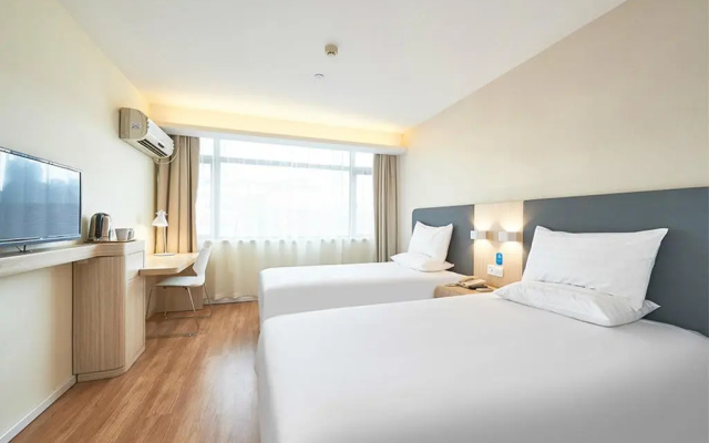 Nanjing T S Haoting Hotel