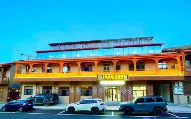LangMuSi YUN JU Hol iday Hotel