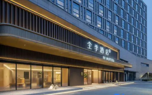 Ji Hotel Suzhou Xushuguan New District Railway Station